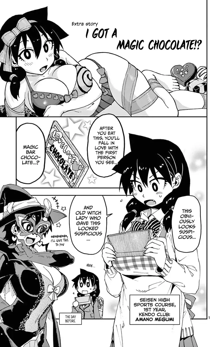 Amano Megumi is Wide Open! Chapter 89.5 page 22