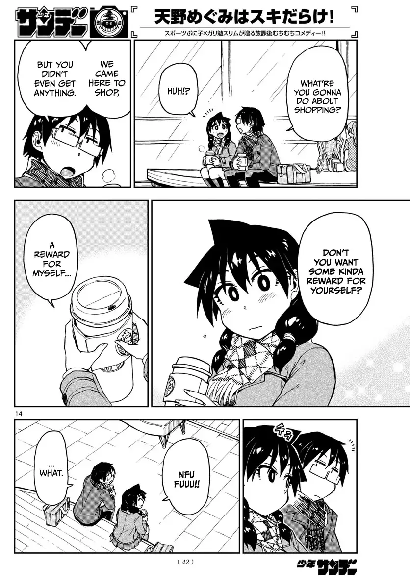 Amano Megumi is Wide Open! Chapter 91 page 14