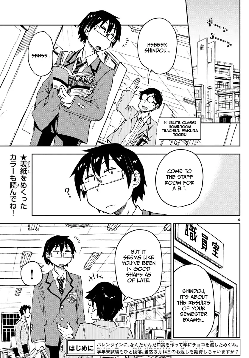 Amano Megumi is Wide Open! Chapter 93 page 3