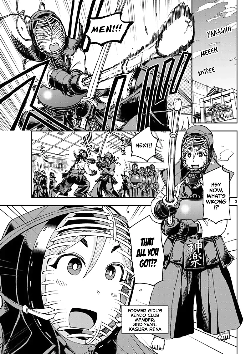 Amano Megumi is Wide Open! Chapter 88 page 3