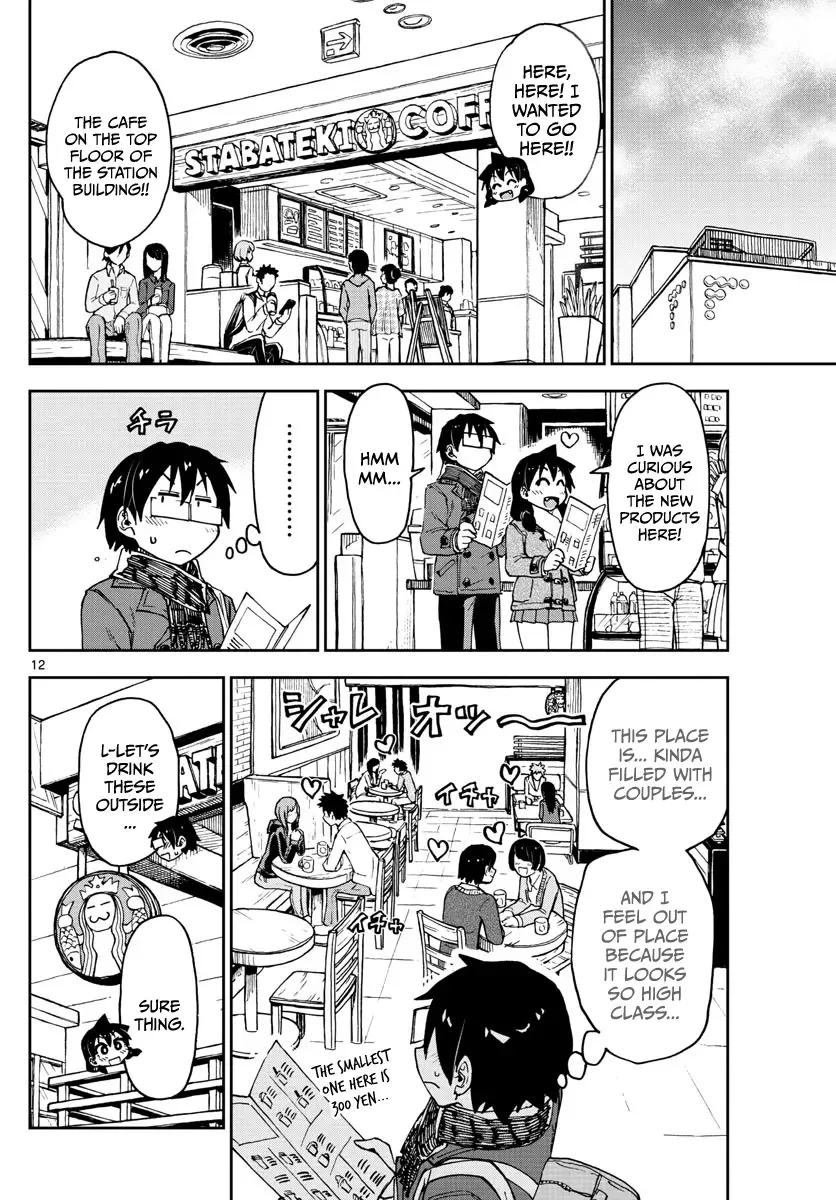 Amano Megumi is Wide Open! Chapter 91 page 12
