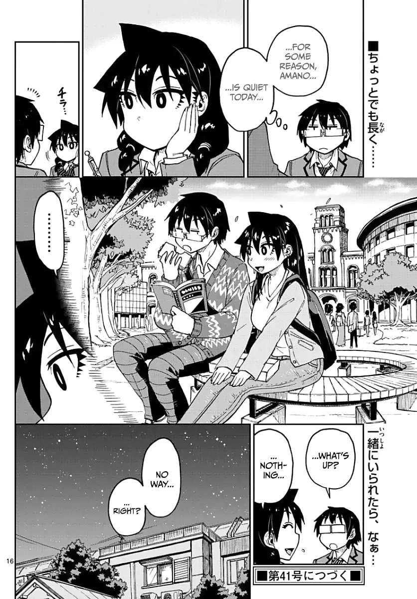Amano Megumi is Wide Open! Chapter 88 page 16