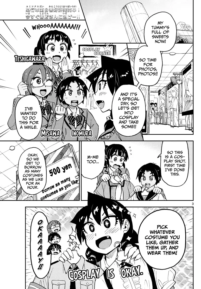 Amano Megumi is Wide Open! Chapter 95 page 3