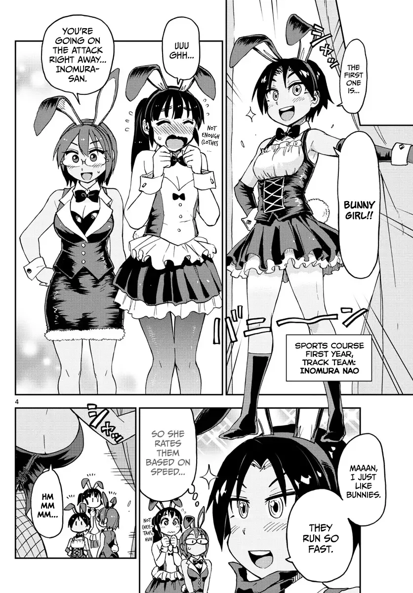 Amano Megumi is Wide Open! Chapter 95 page 4