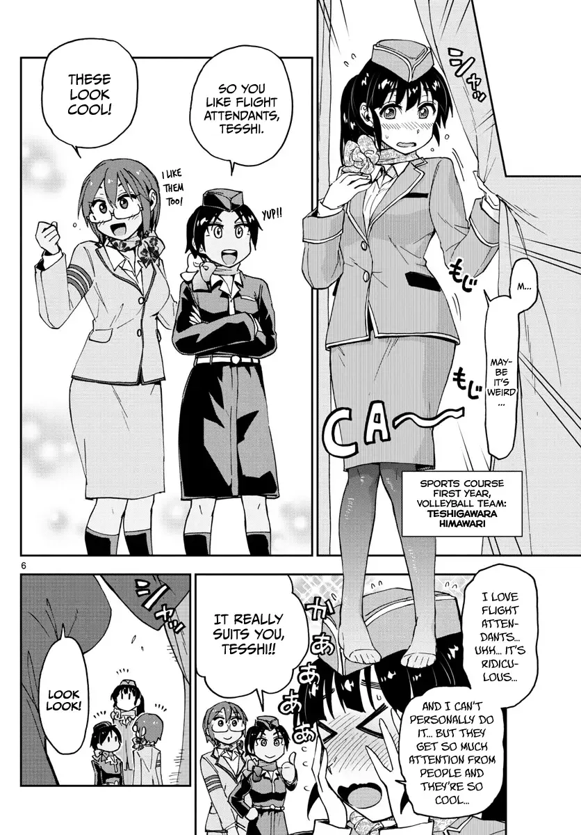 Amano Megumi is Wide Open! Chapter 95 page 6
