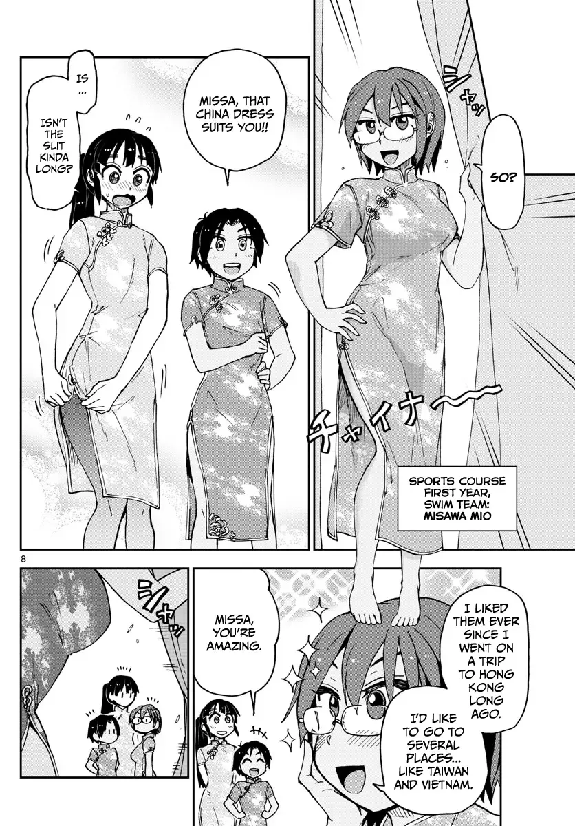 Amano Megumi is Wide Open! Chapter 95 page 8