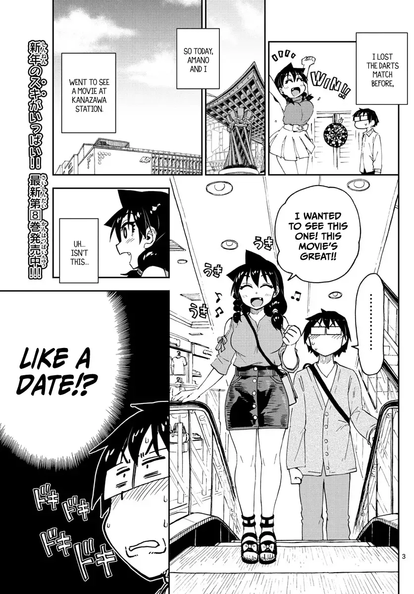 Amano Megumi is Wide Open! Chapter 97 page 3