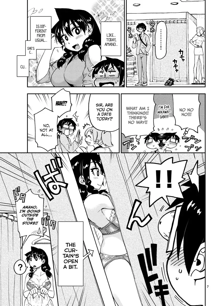 Amano Megumi is Wide Open! Chapter 97 page 7