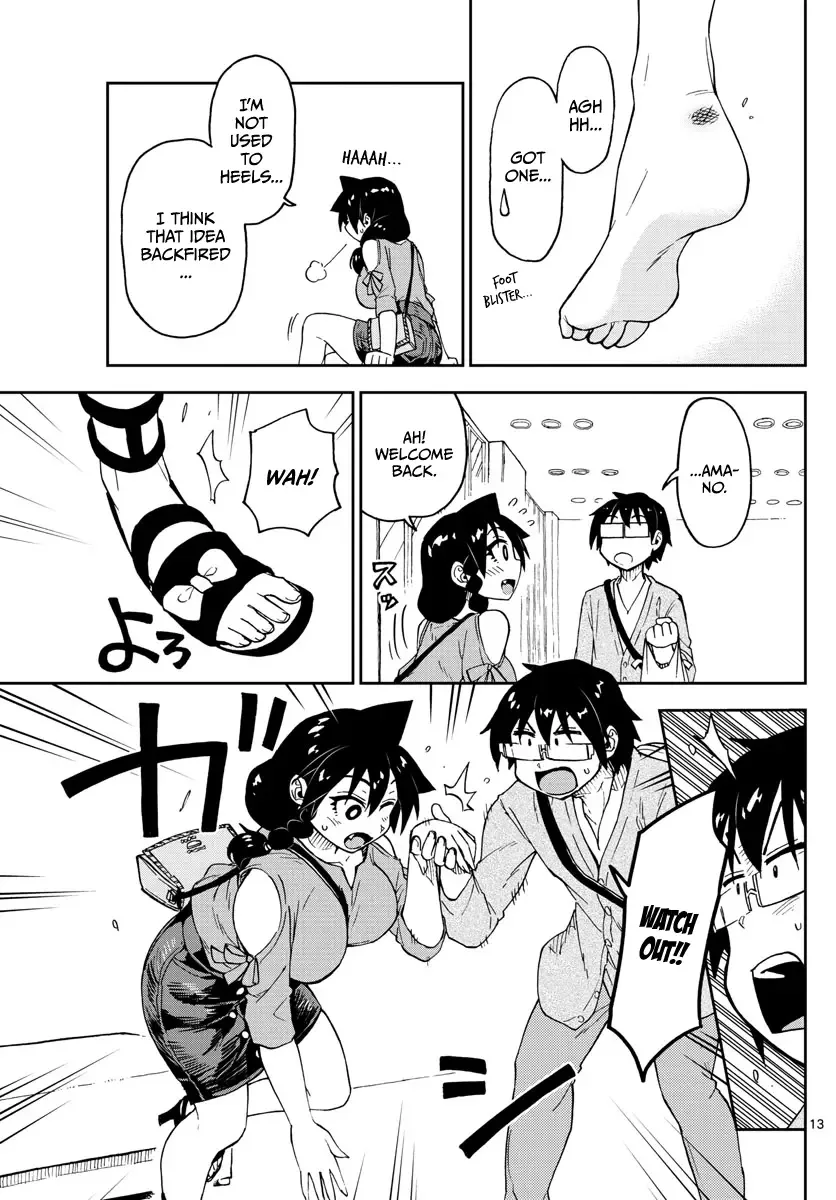 Amano Megumi is Wide Open! Chapter 97 page 13