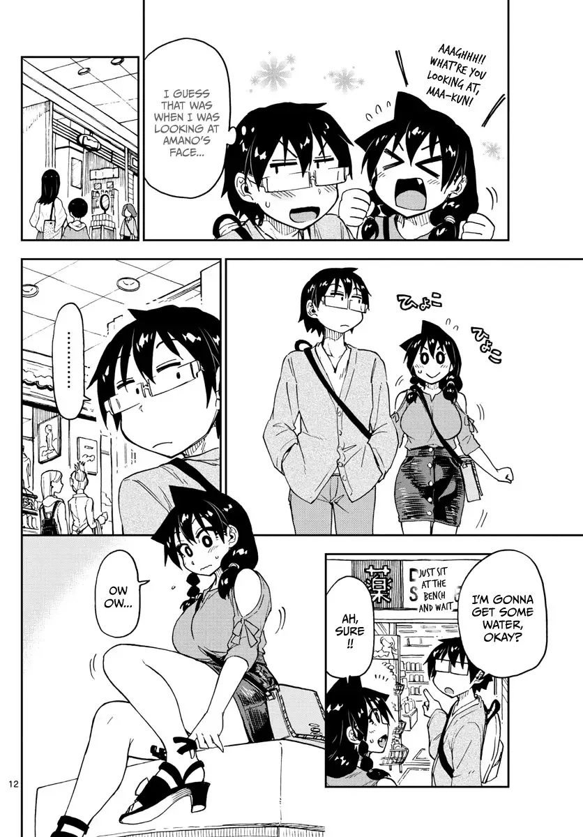 Amano Megumi is Wide Open! Chapter 97 page 12