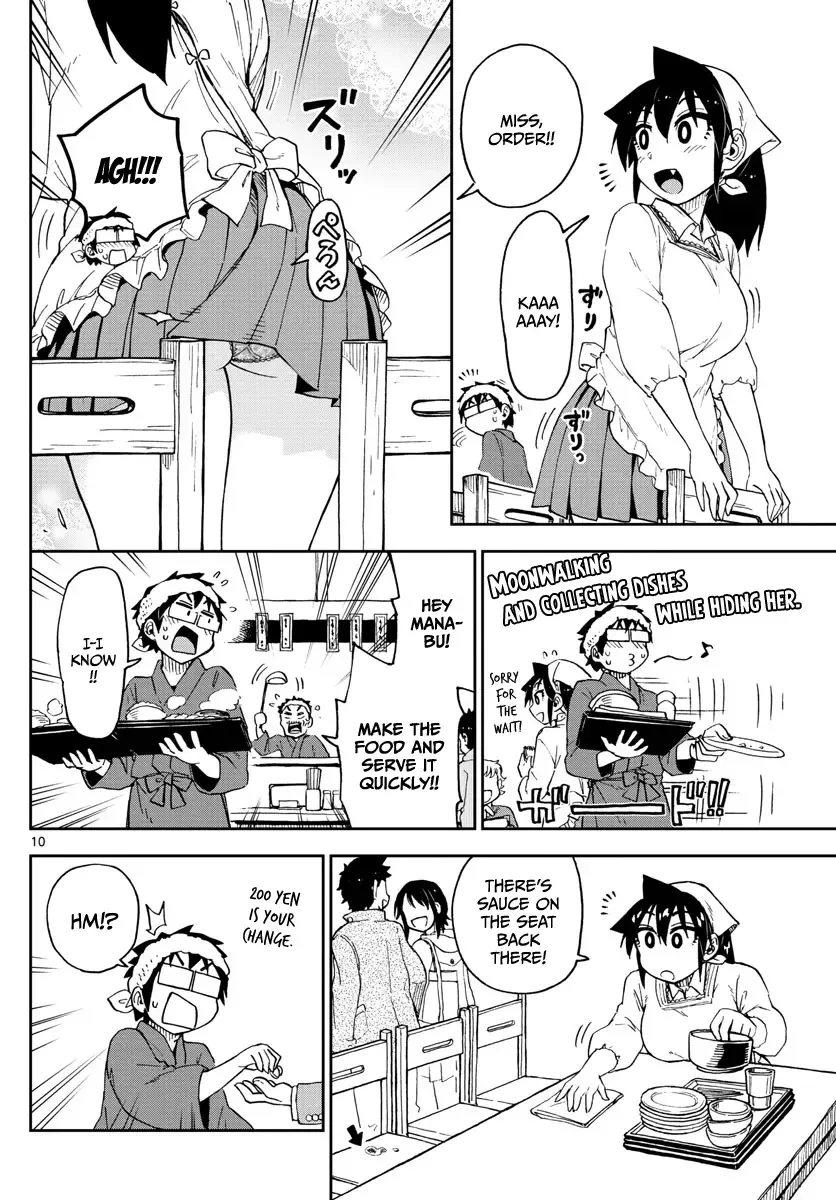 Amano Megumi is Wide Open! Chapter 99 page 10