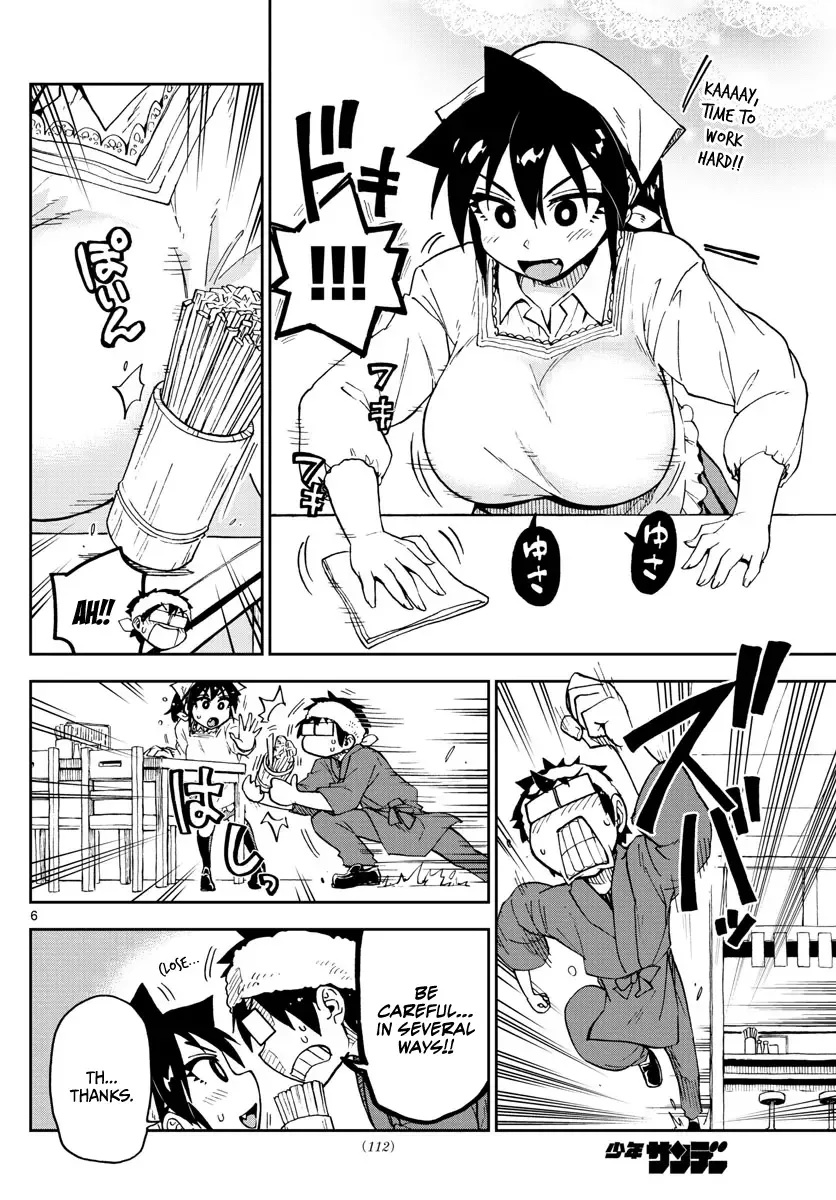 Amano Megumi is Wide Open! Chapter 99 page 6
