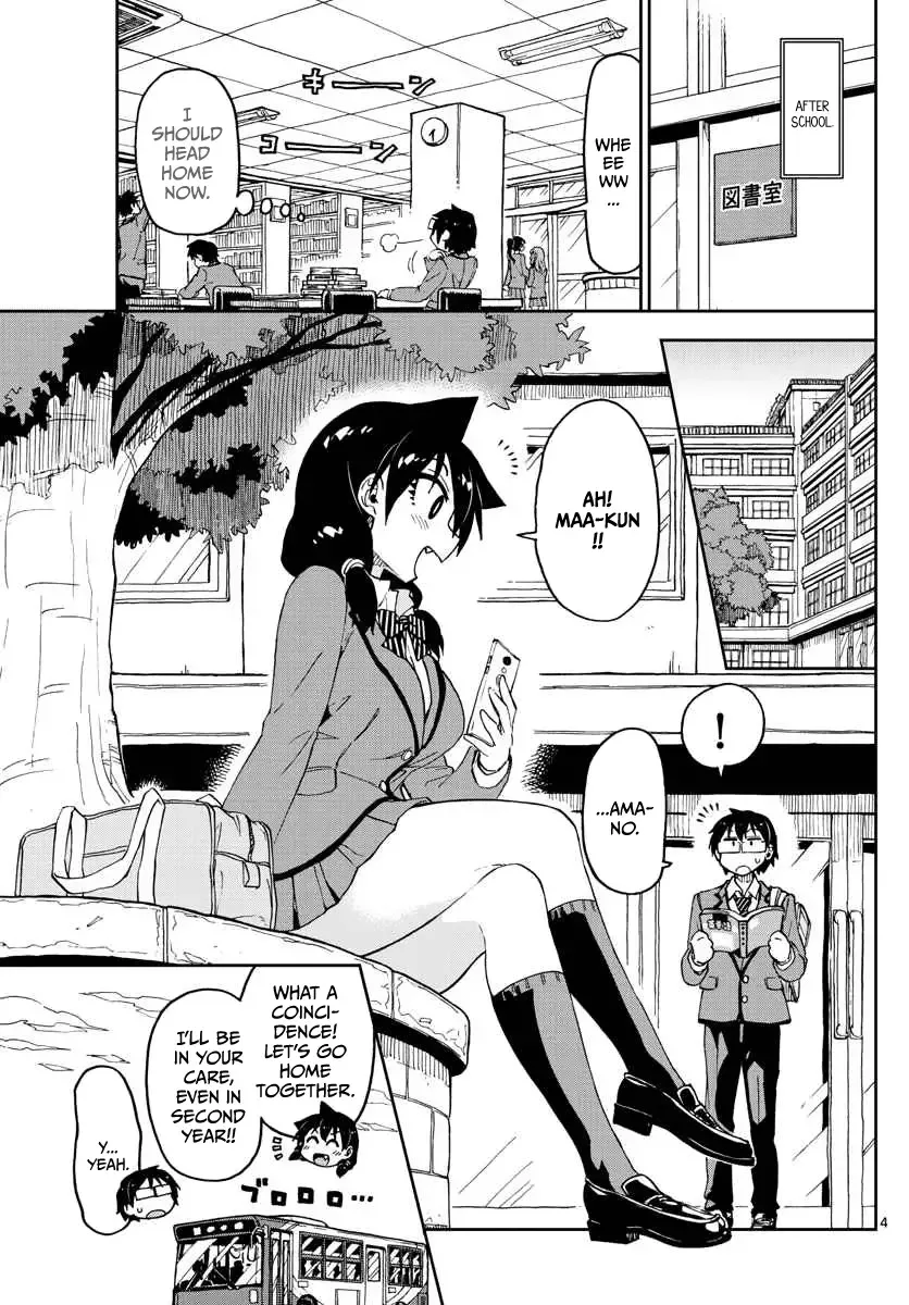 Amano Megumi is Wide Open! Chapter 100 page 3