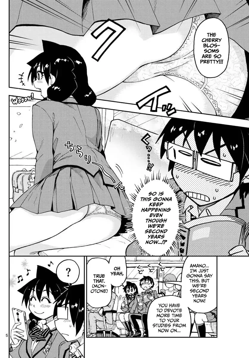 Amano Megumi is Wide Open! Chapter 100 page 4