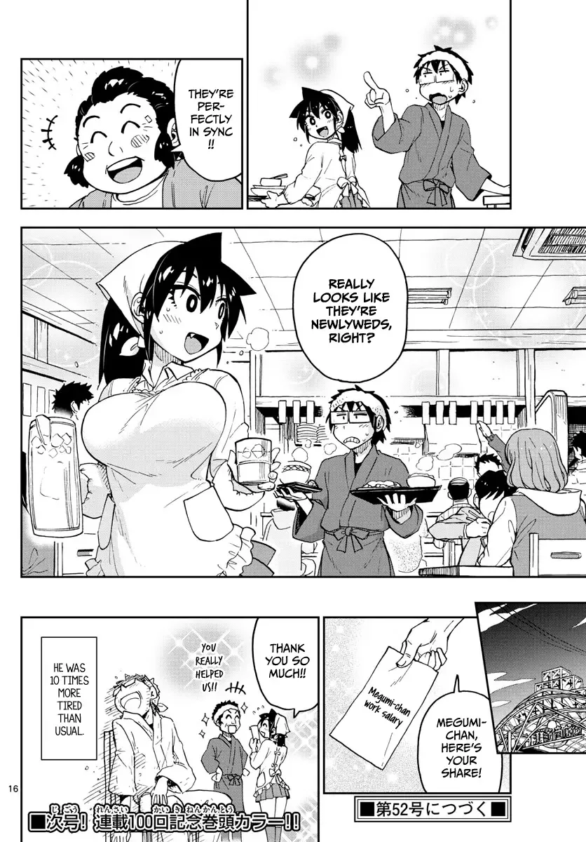 Amano Megumi is Wide Open! Chapter 99 page 16