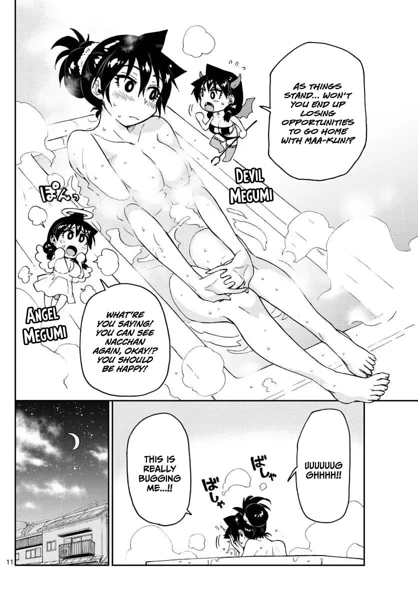 Amano Megumi is Wide Open! Chapter 100 page 10