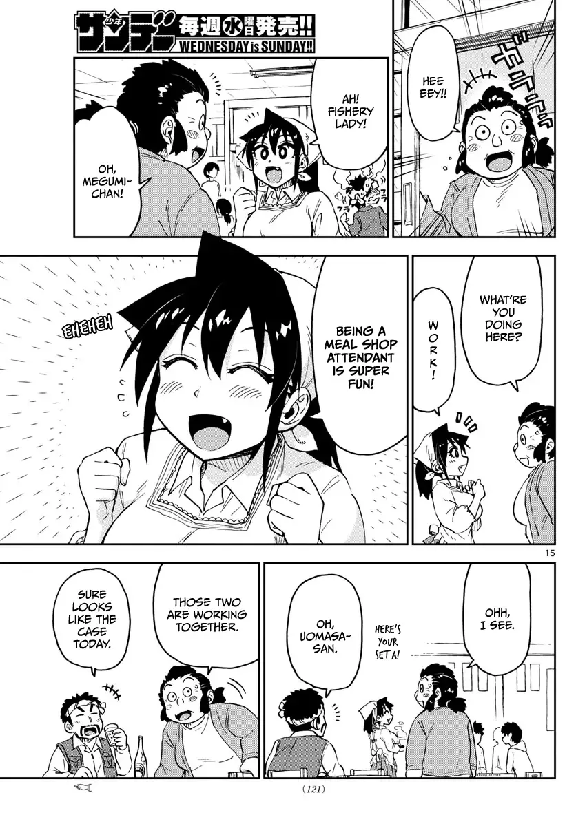 Amano Megumi is Wide Open! Chapter 99 page 15