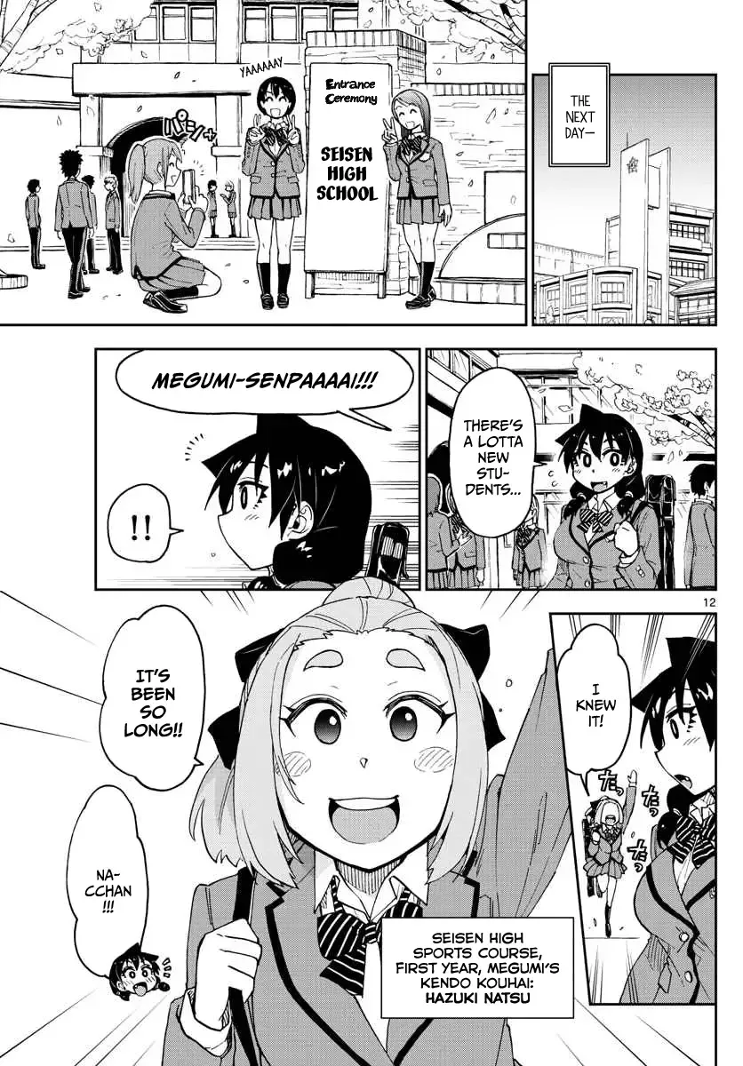 Amano Megumi is Wide Open! Chapter 100 page 11