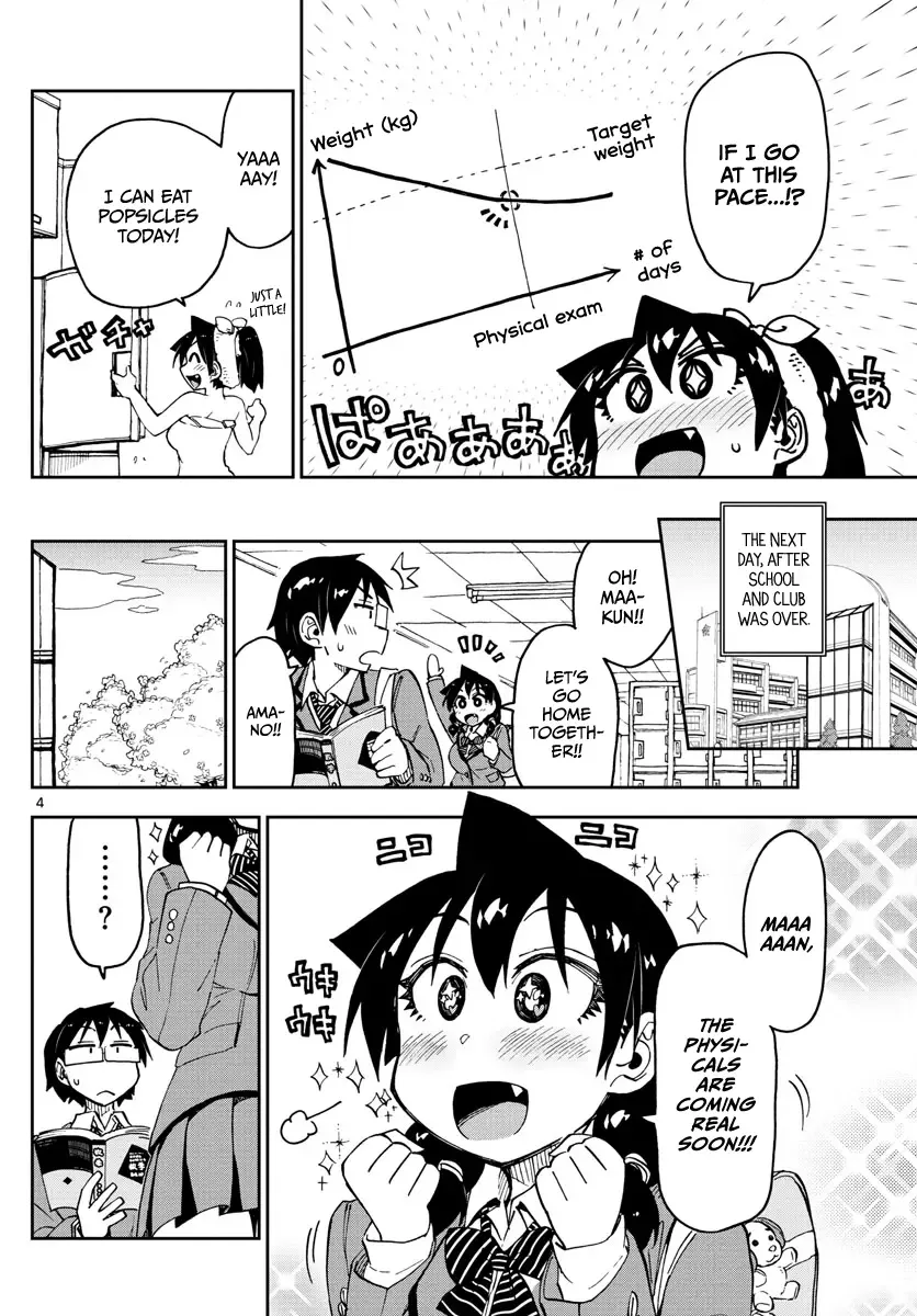 Amano Megumi is Wide Open! Chapter 104 page 4