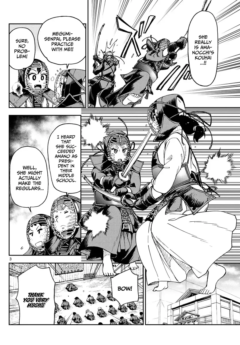 Amano Megumi is Wide Open! Chapter 102 page 3