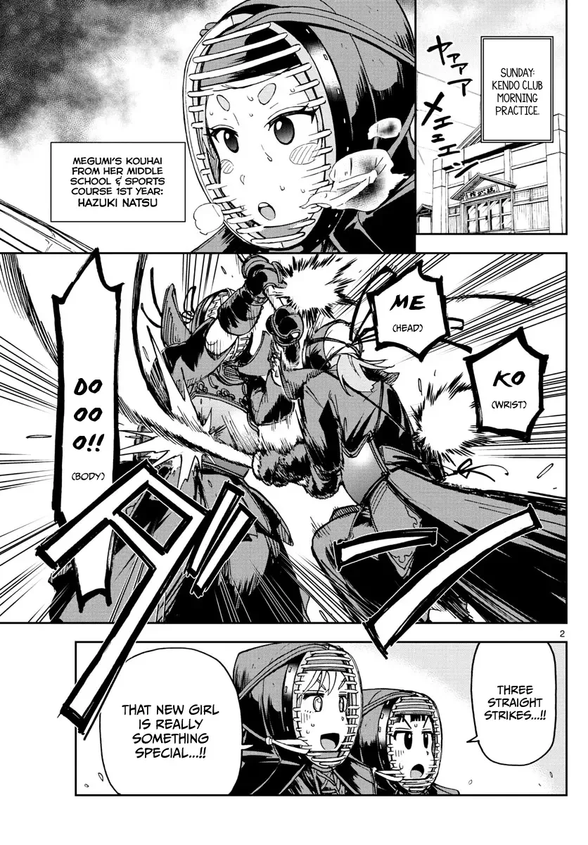 Amano Megumi is Wide Open! Chapter 102 page 2
