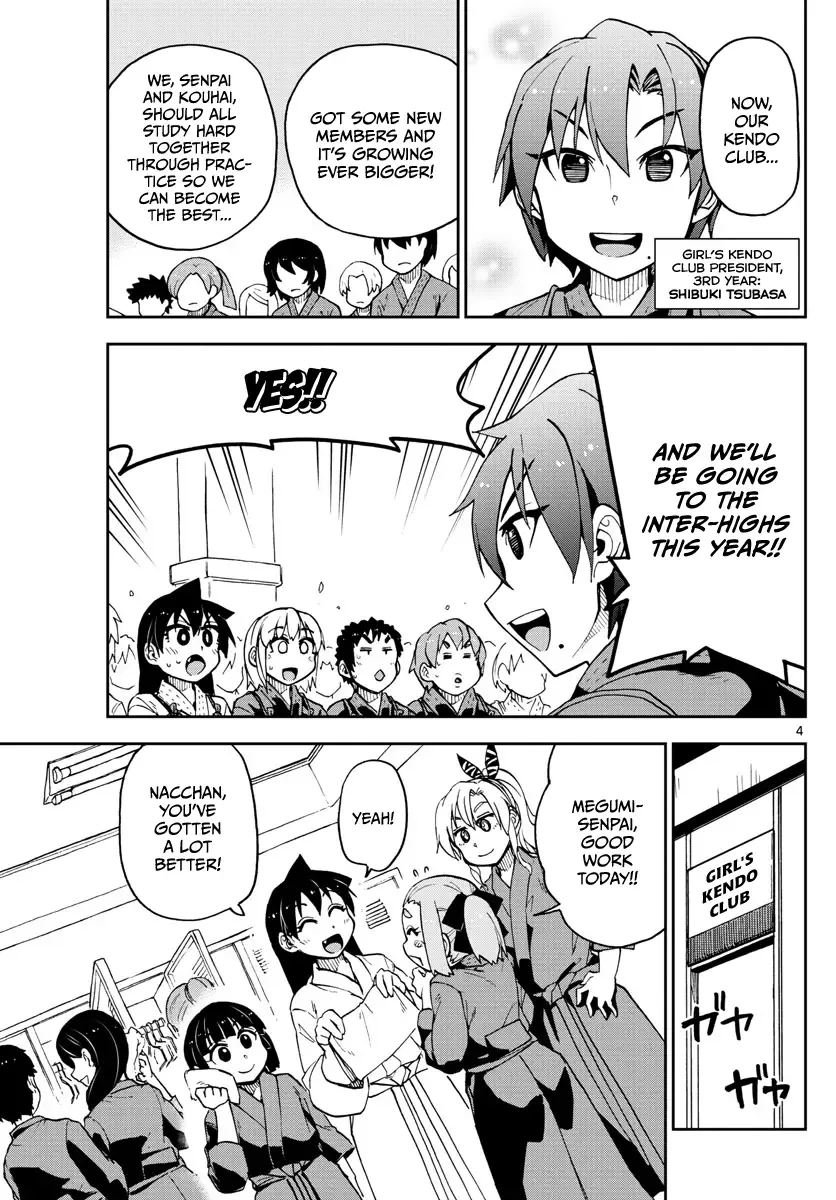 Amano Megumi is Wide Open! Chapter 102 page 4