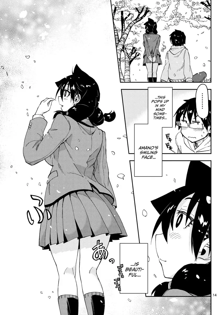 Amano Megumi is Wide Open! Chapter 102 page 14