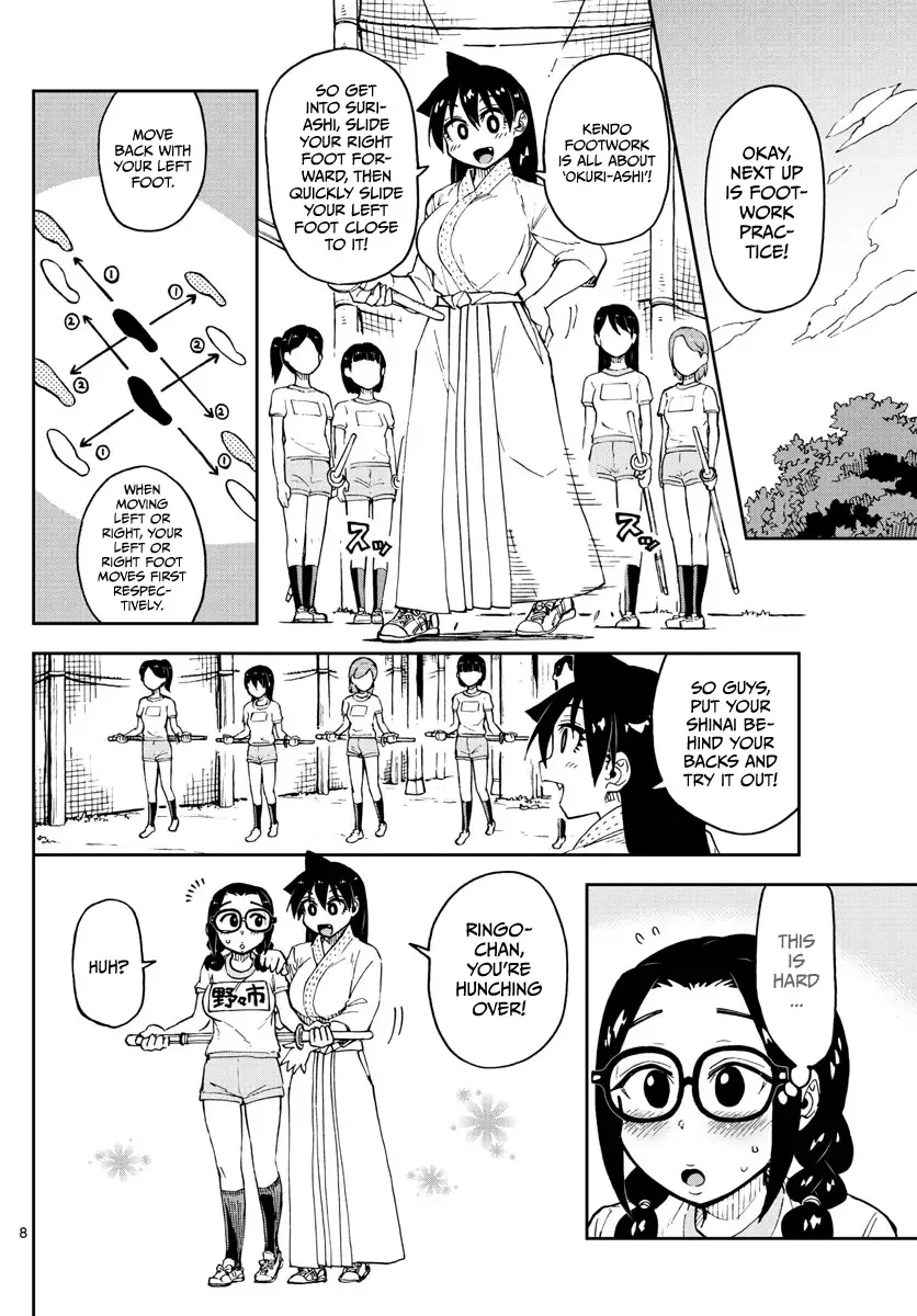 Amano Megumi is Wide Open! Chapter 105 page 8
