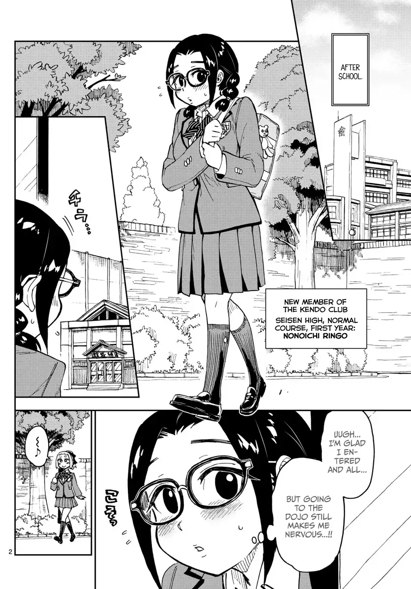 Amano Megumi is Wide Open! Chapter 105 page 2