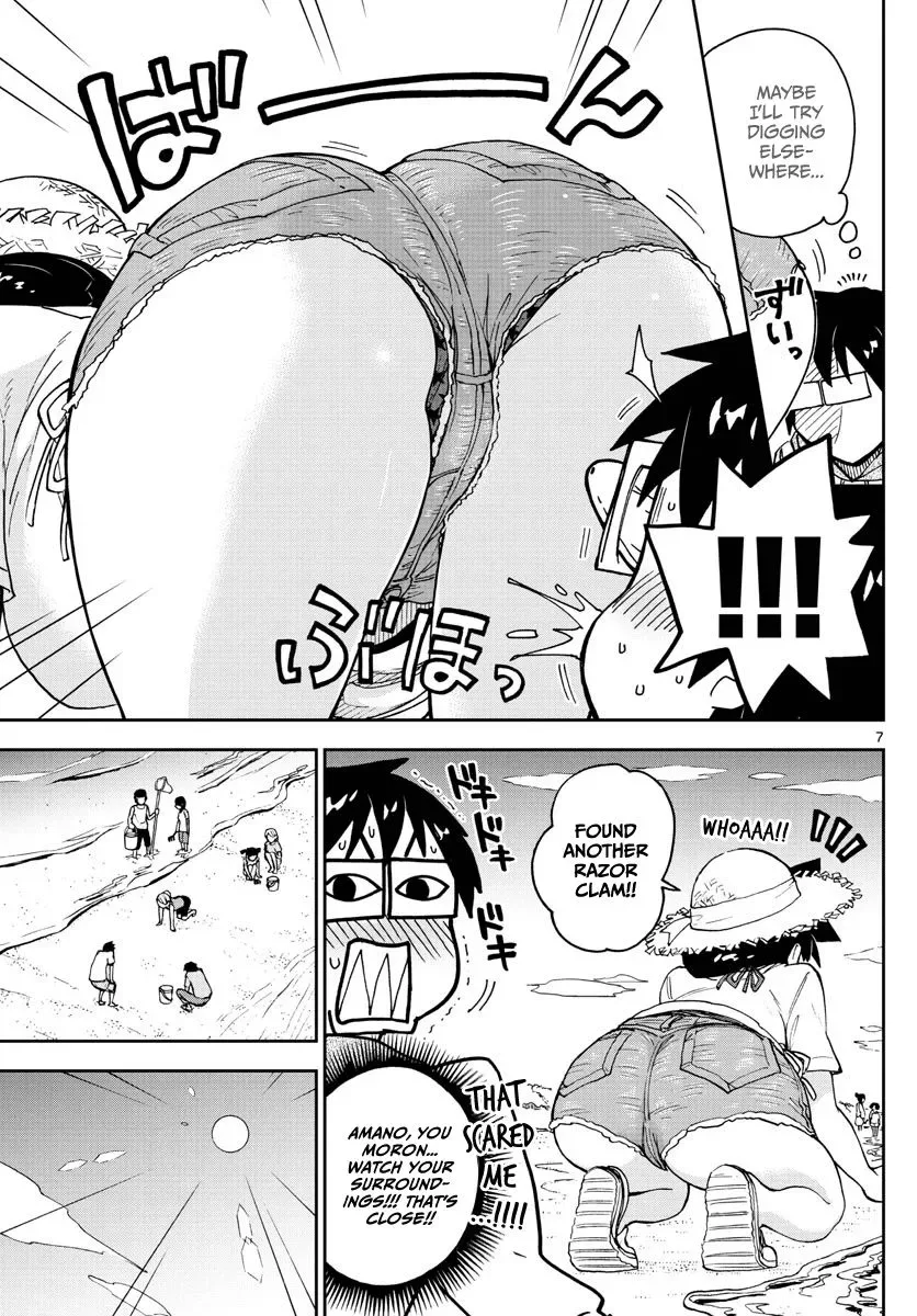 Amano Megumi is Wide Open! Chapter 107 page 7