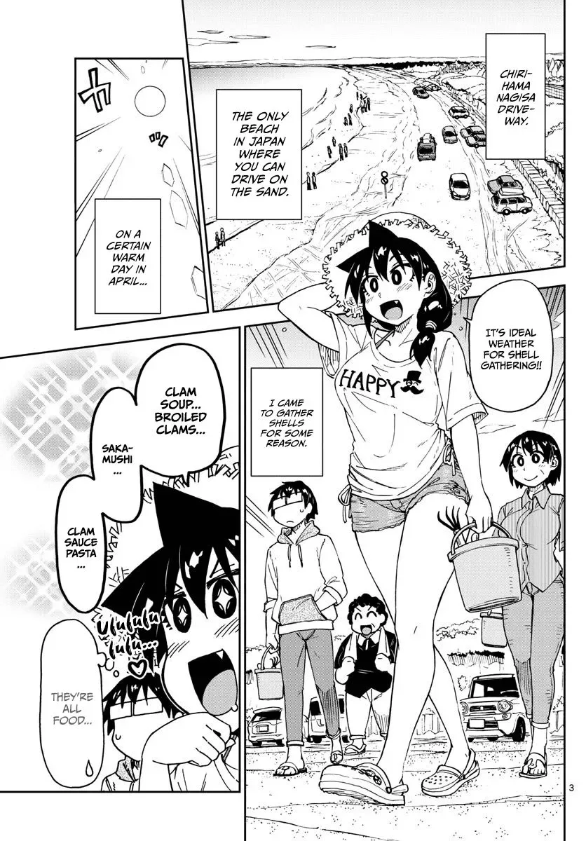 Amano Megumi is Wide Open! Chapter 107 page 3
