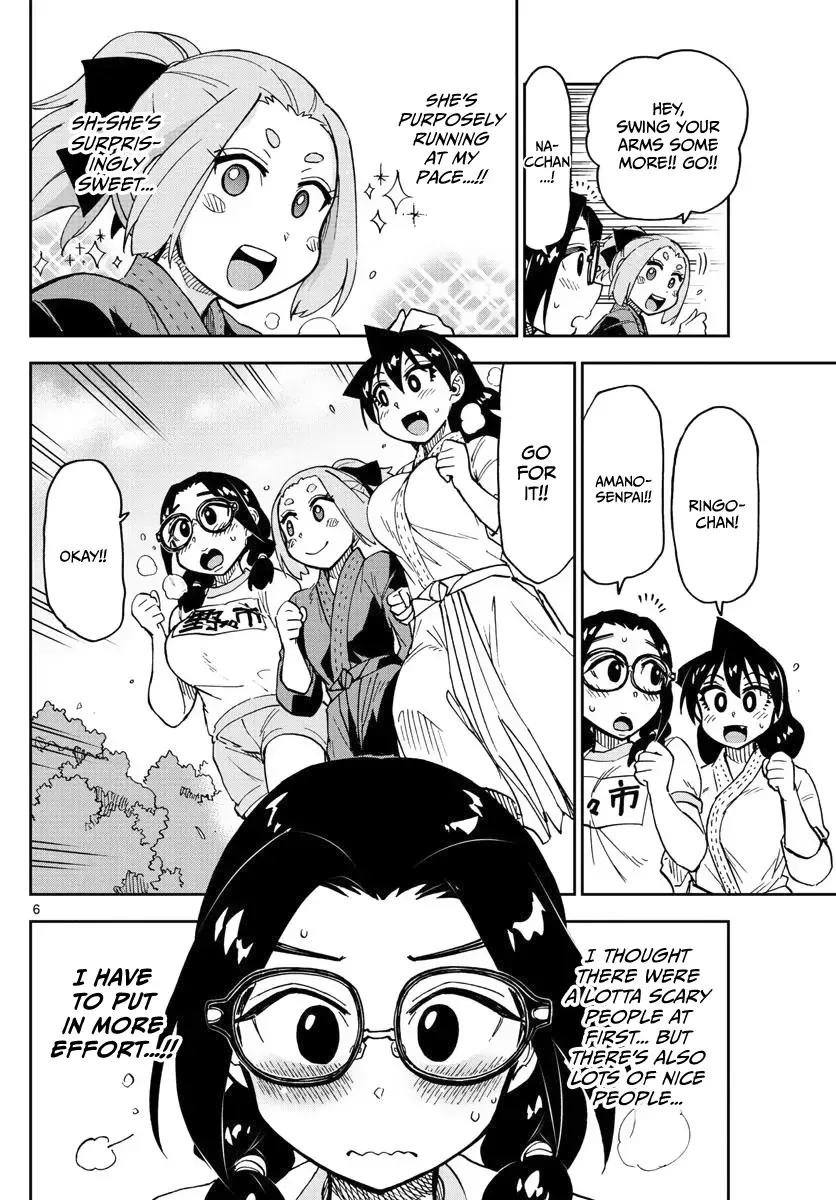 Amano Megumi is Wide Open! Chapter 105 page 6