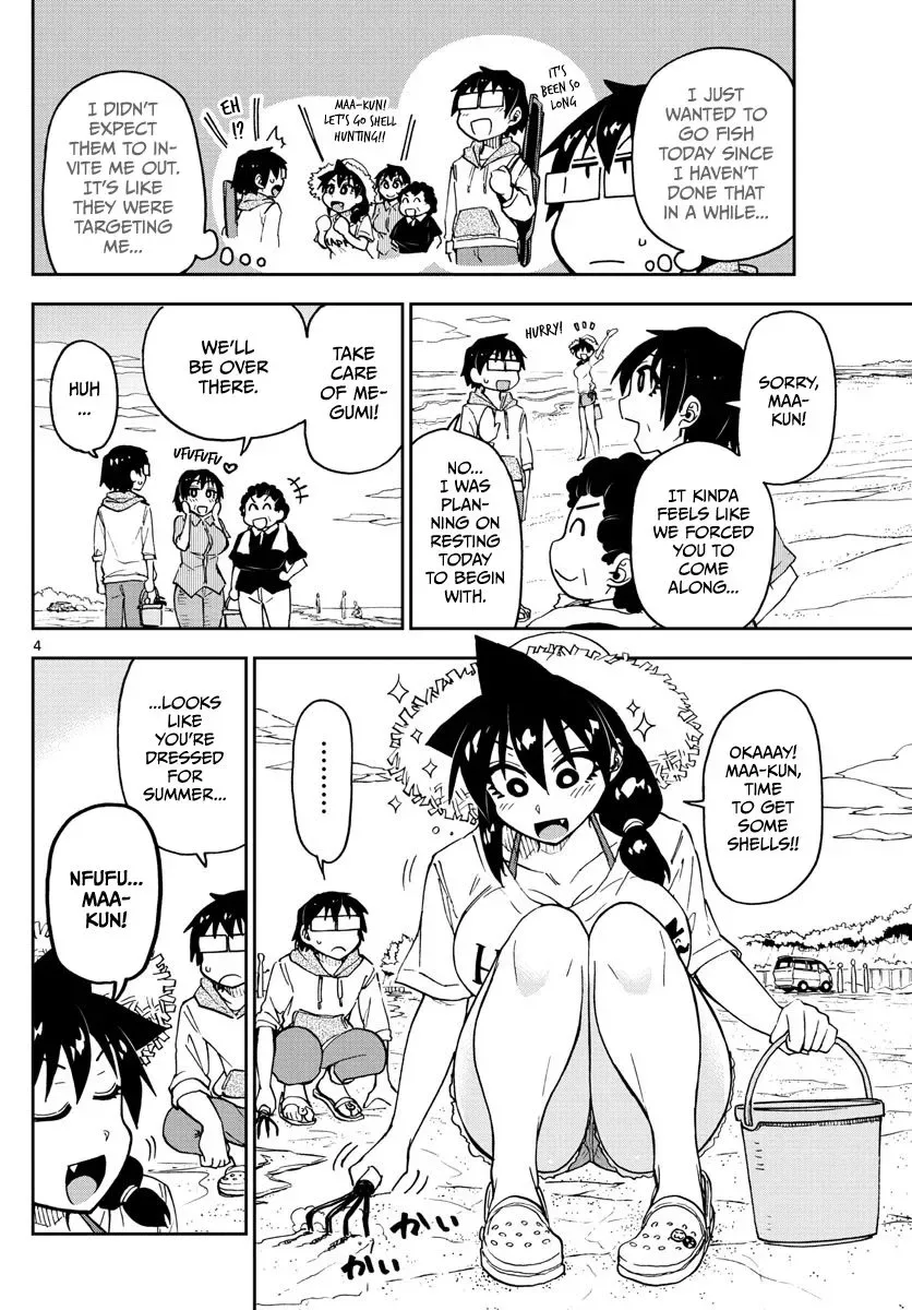 Amano Megumi is Wide Open! Chapter 107 page 4