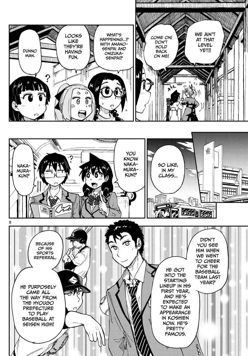 Amano Megumi is Wide Open! Chapter 108 page 8