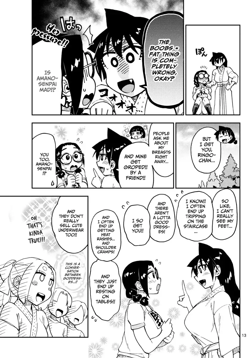 Amano Megumi is Wide Open! Chapter 105 page 13