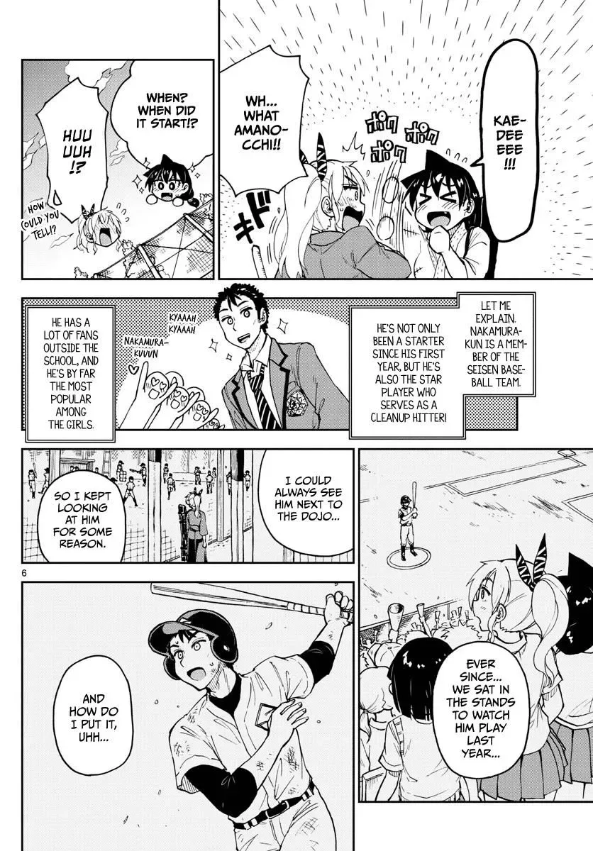 Amano Megumi is Wide Open! Chapter 108 page 6