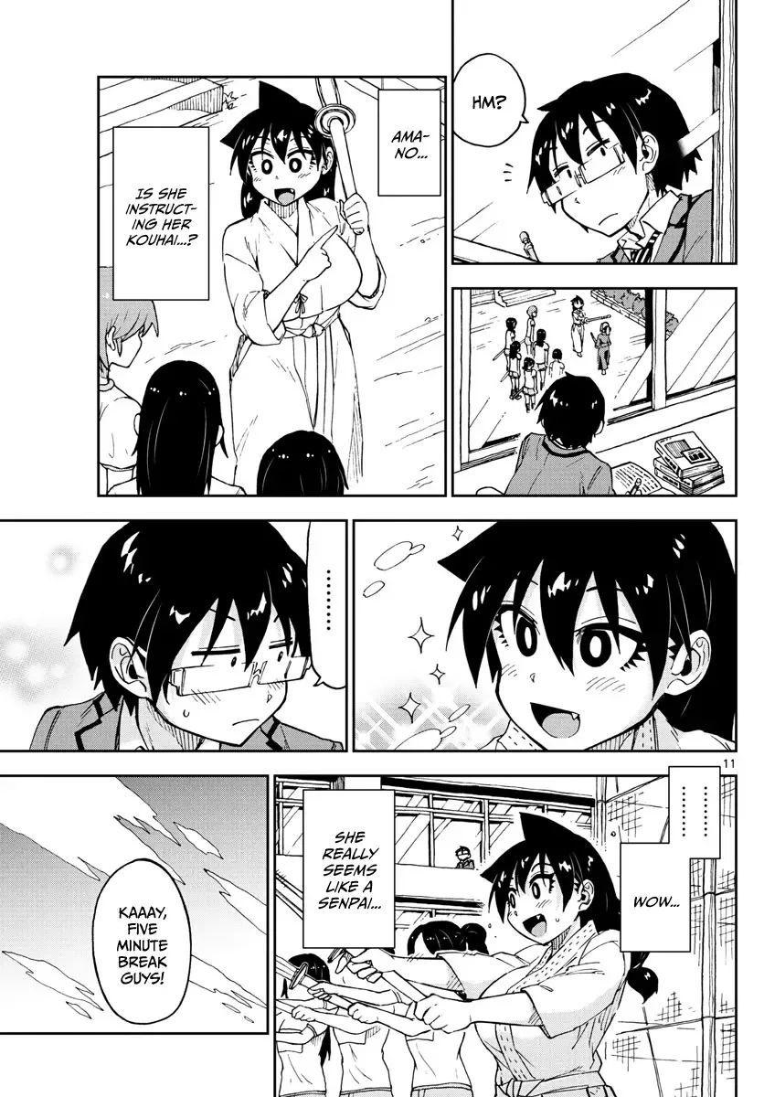 Amano Megumi is Wide Open! Chapter 105 page 11