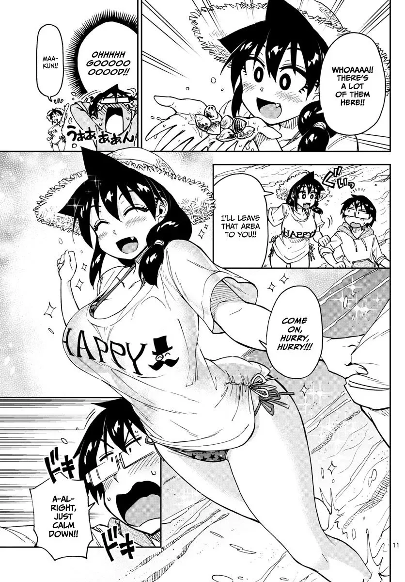Amano Megumi is Wide Open! Chapter 107 page 11