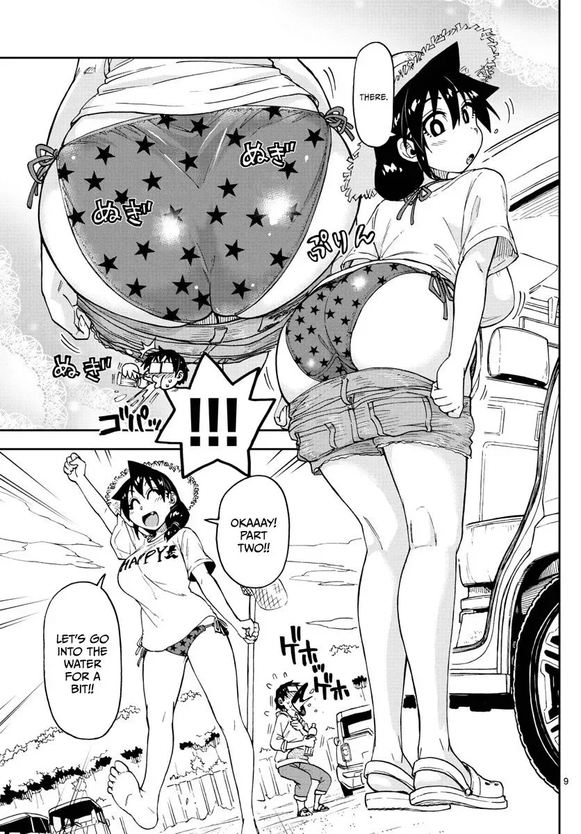 Amano Megumi is Wide Open! Chapter 107 page 9