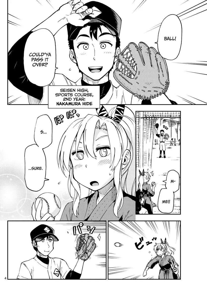 Amano Megumi is Wide Open! Chapter 108 page 4