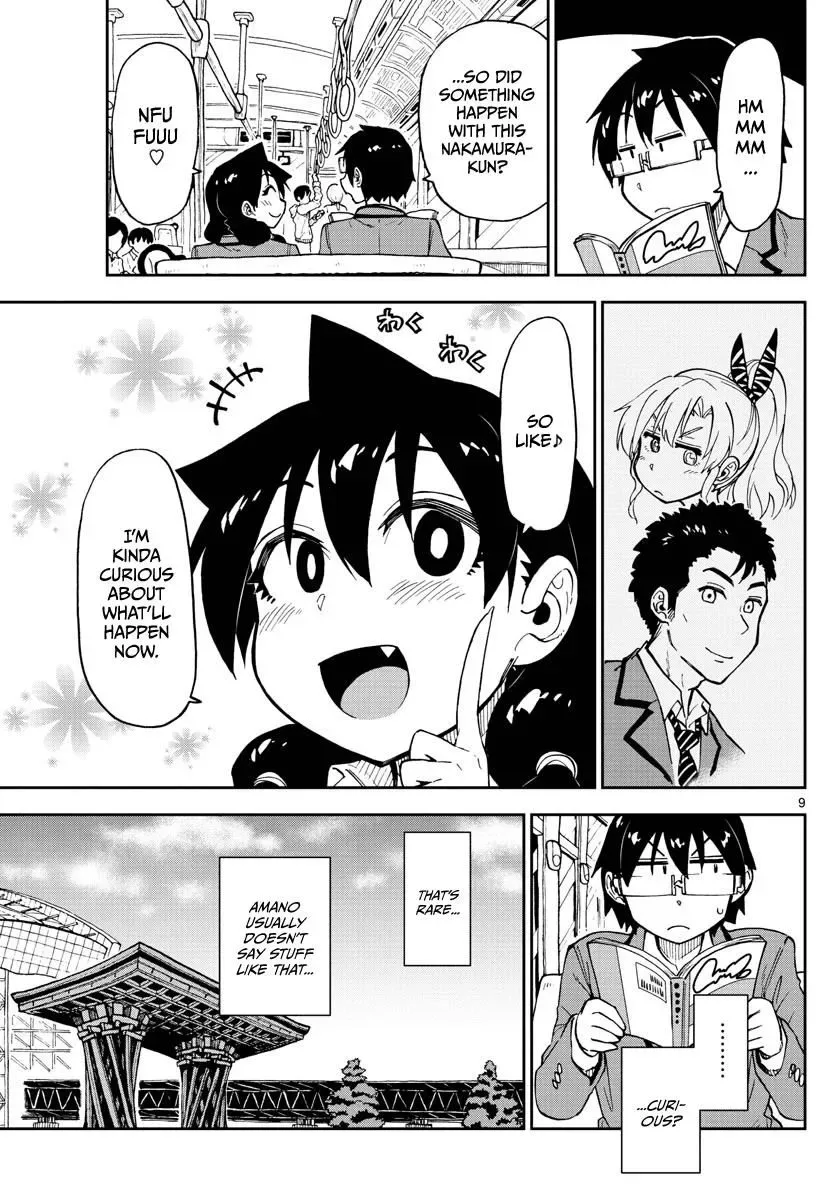 Amano Megumi is Wide Open! Chapter 108 page 9