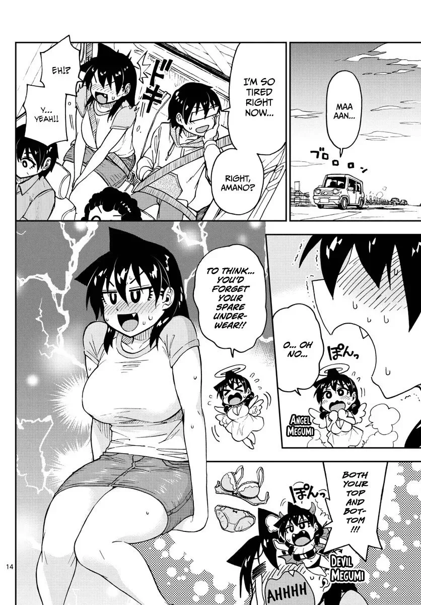 Amano Megumi is Wide Open! Chapter 107 page 14