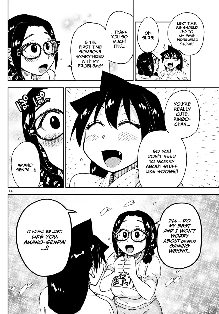 Amano Megumi is Wide Open! Chapter 105 page 14