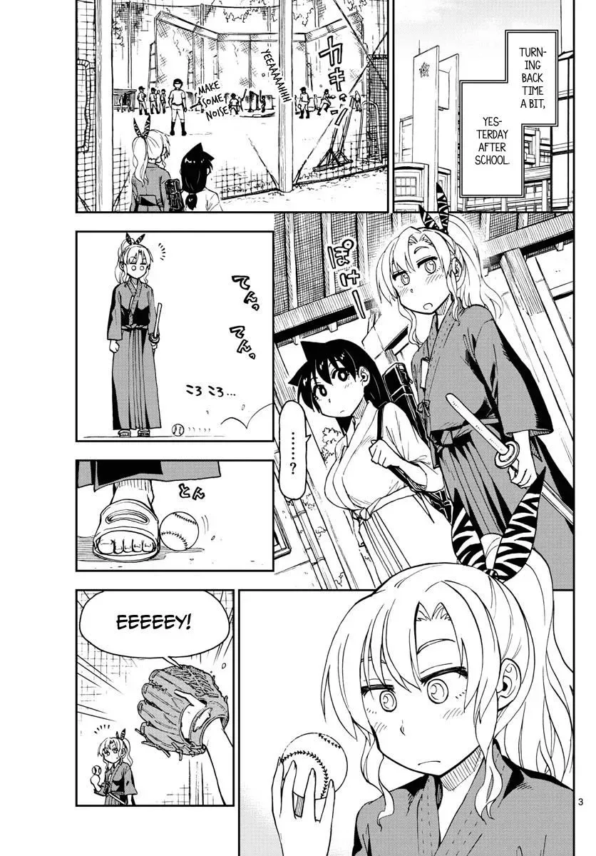 Amano Megumi is Wide Open! Chapter 108 page 3