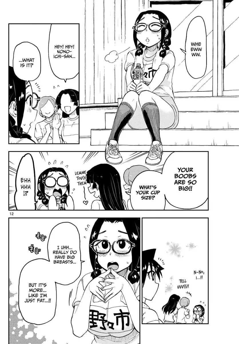 Amano Megumi is Wide Open! Chapter 105 page 12