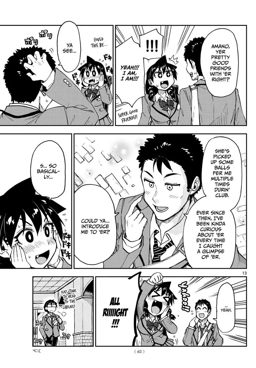 Amano Megumi is Wide Open! Chapter 108 page 13