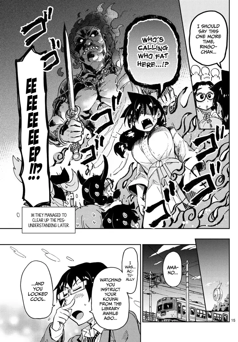 Amano Megumi is Wide Open! Chapter 105 page 15