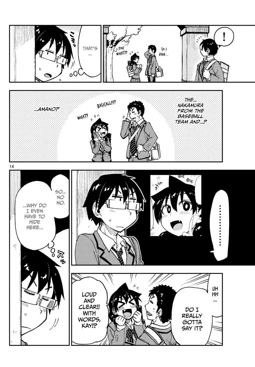 Amano Megumi is Wide Open! Chapter 108 page 14