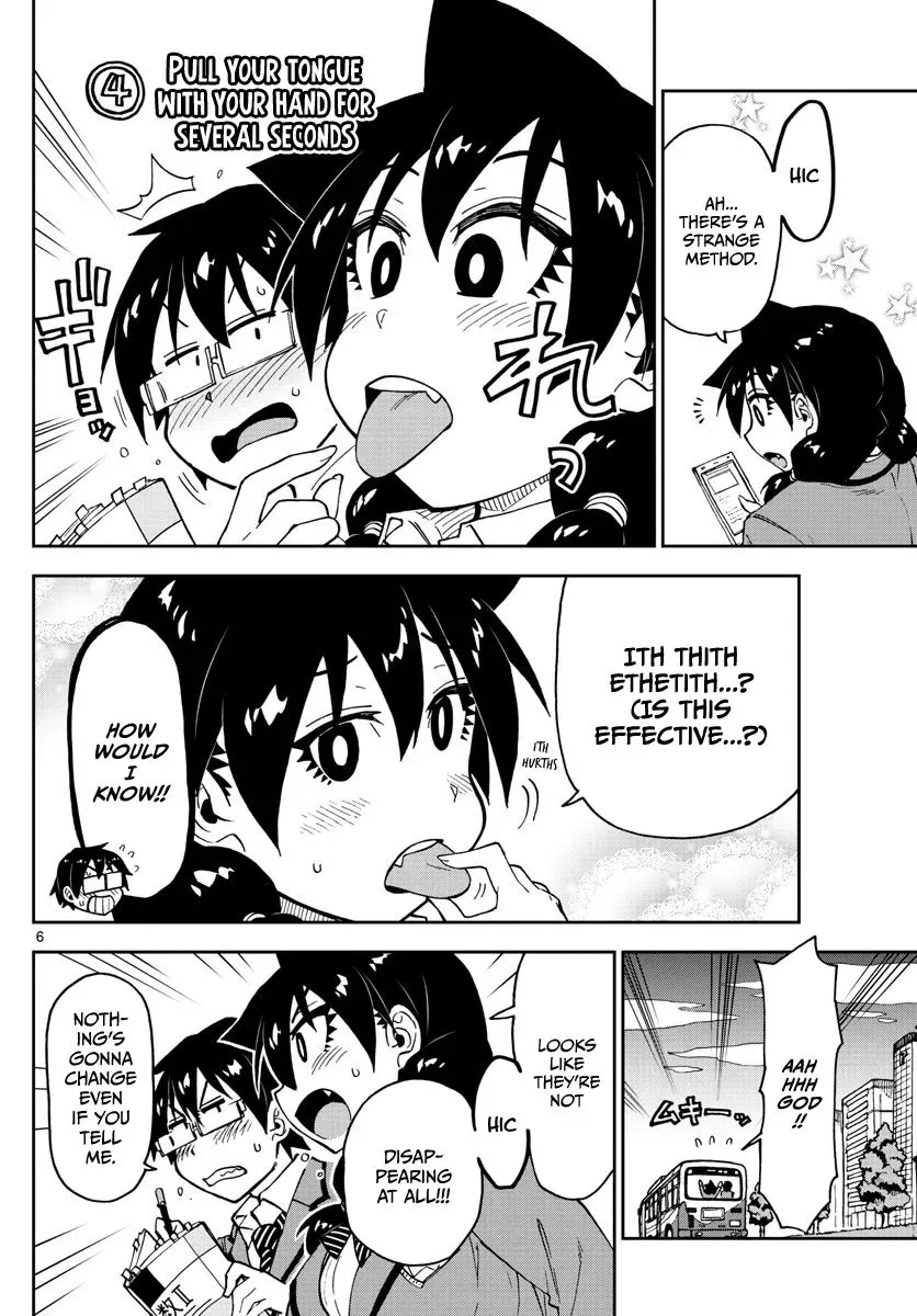 Amano Megumi is Wide Open! Chapter 106 page 6