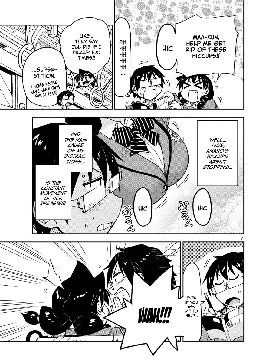Amano Megumi is Wide Open! Chapter 106 page 7